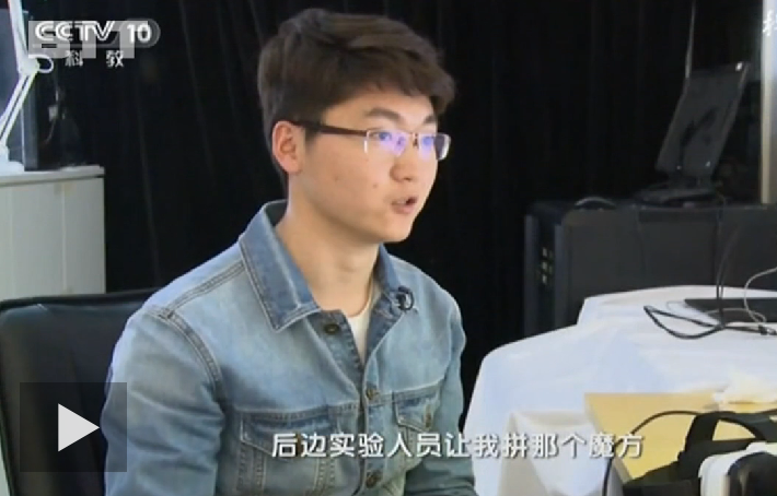 �����ӿƽ�Ƶ�������Ƽ�֮�⡷̫��VR�۾������� 