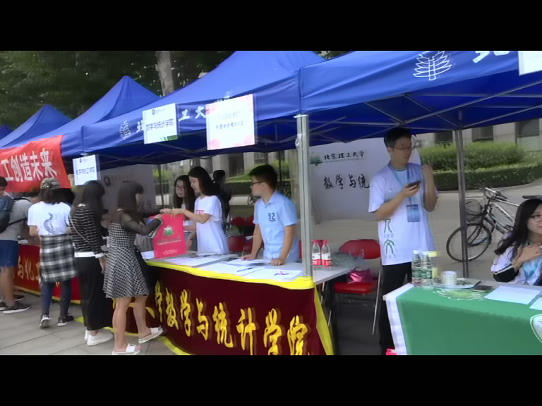 ����Ƶ�����������š�������2017���о���ӭ�¹���Բ�����