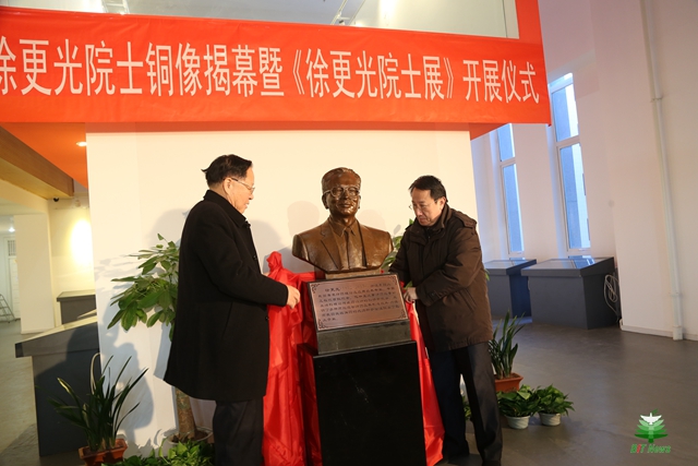 ����Ƶ�����������Ժʿ 