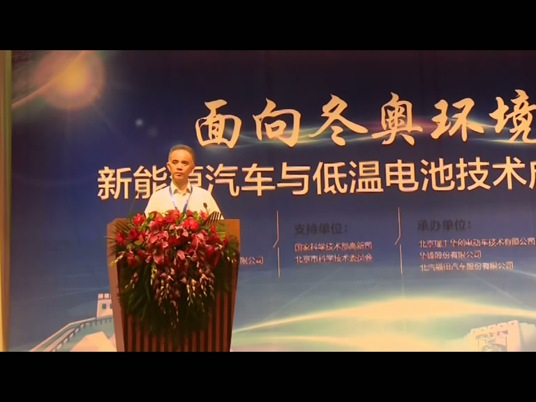 ����Ƶ�����������š����򶬰»���������Դ��������µ�ؼ����ɹ��������ھ��ٿ�